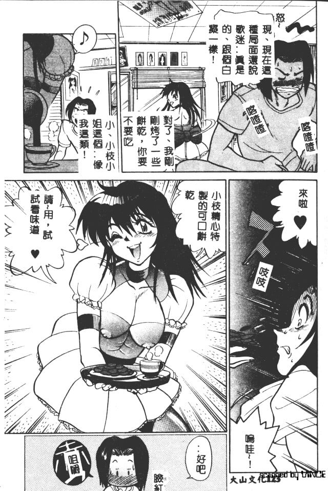115