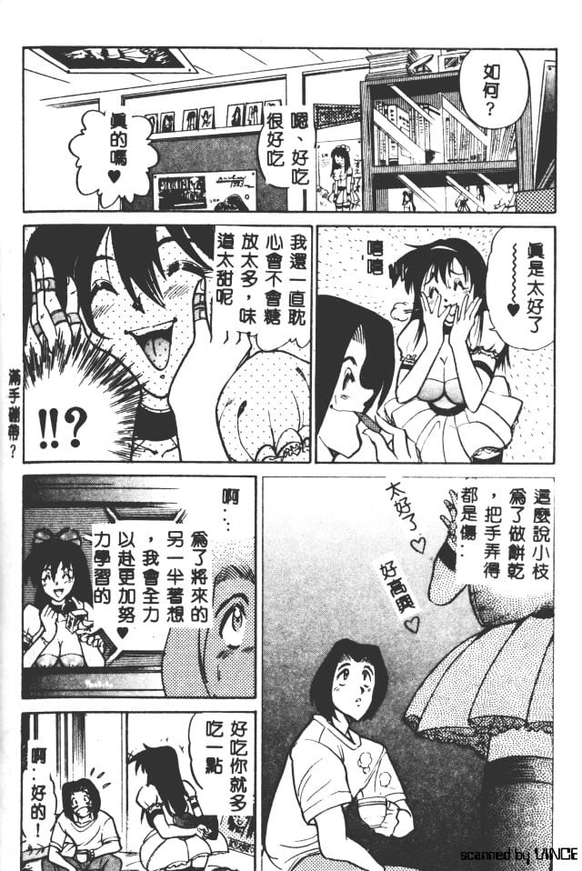 116