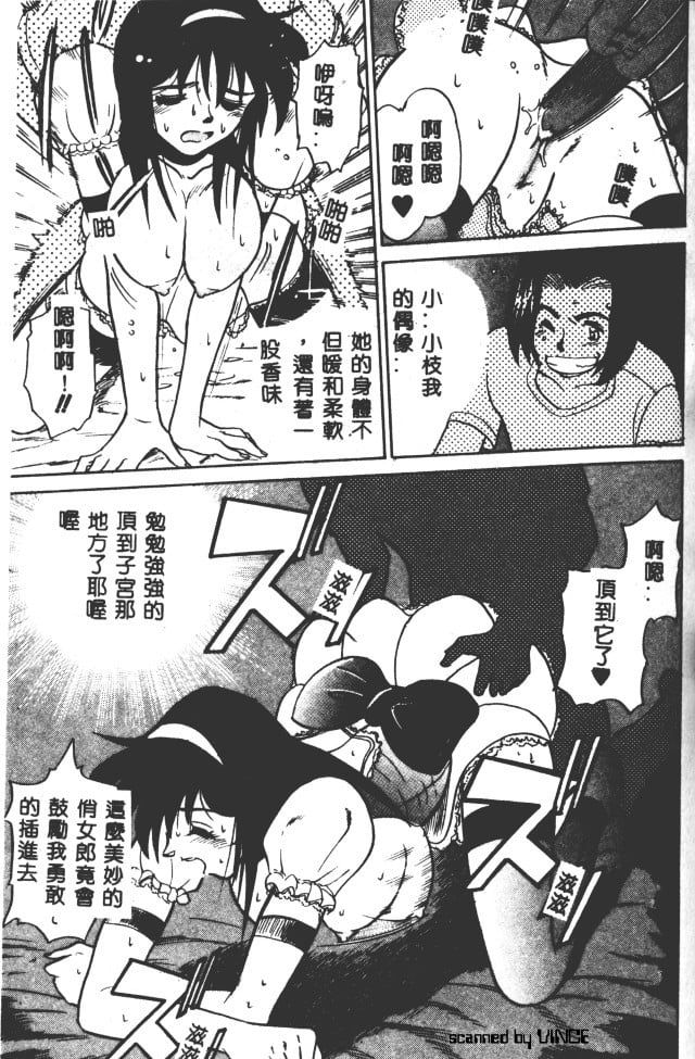 129