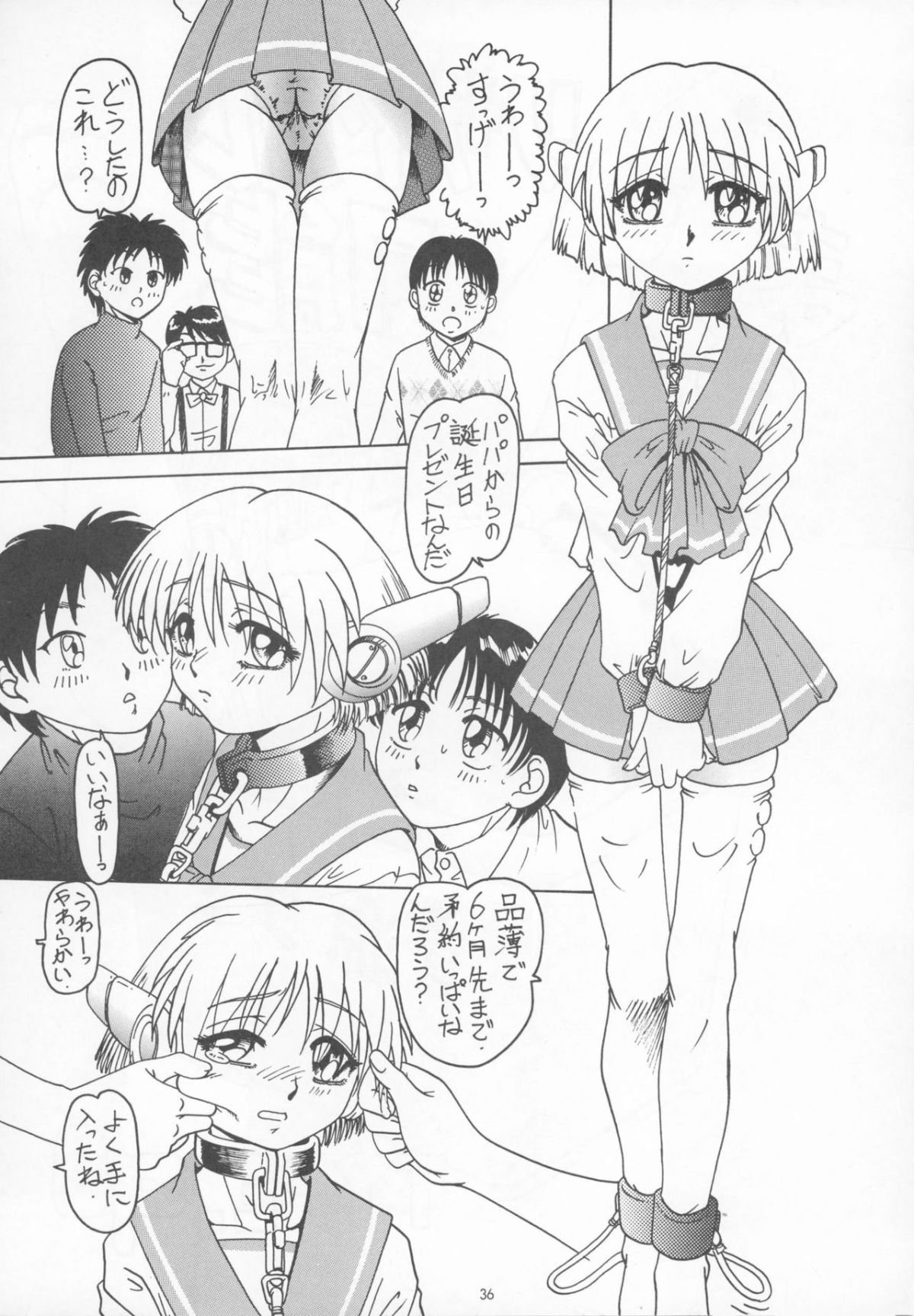 36