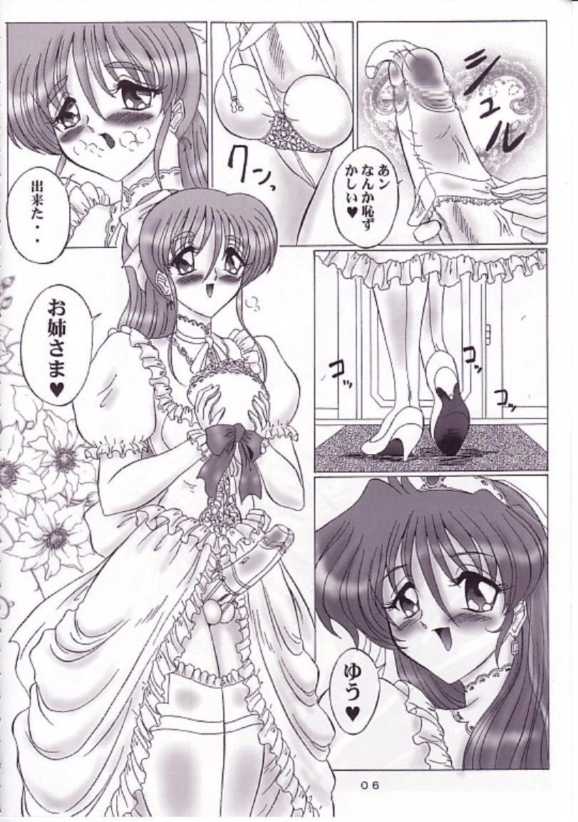 05
