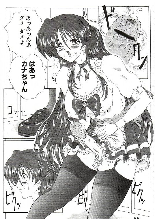 56
