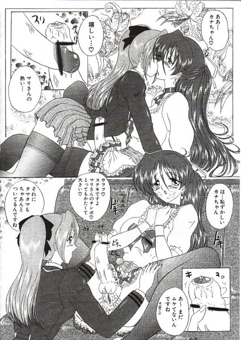 59