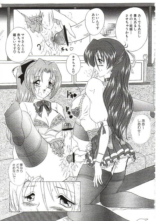 62