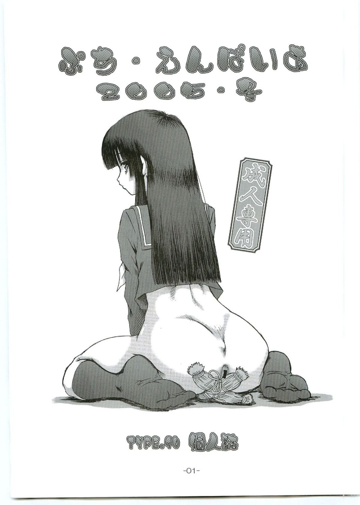 01