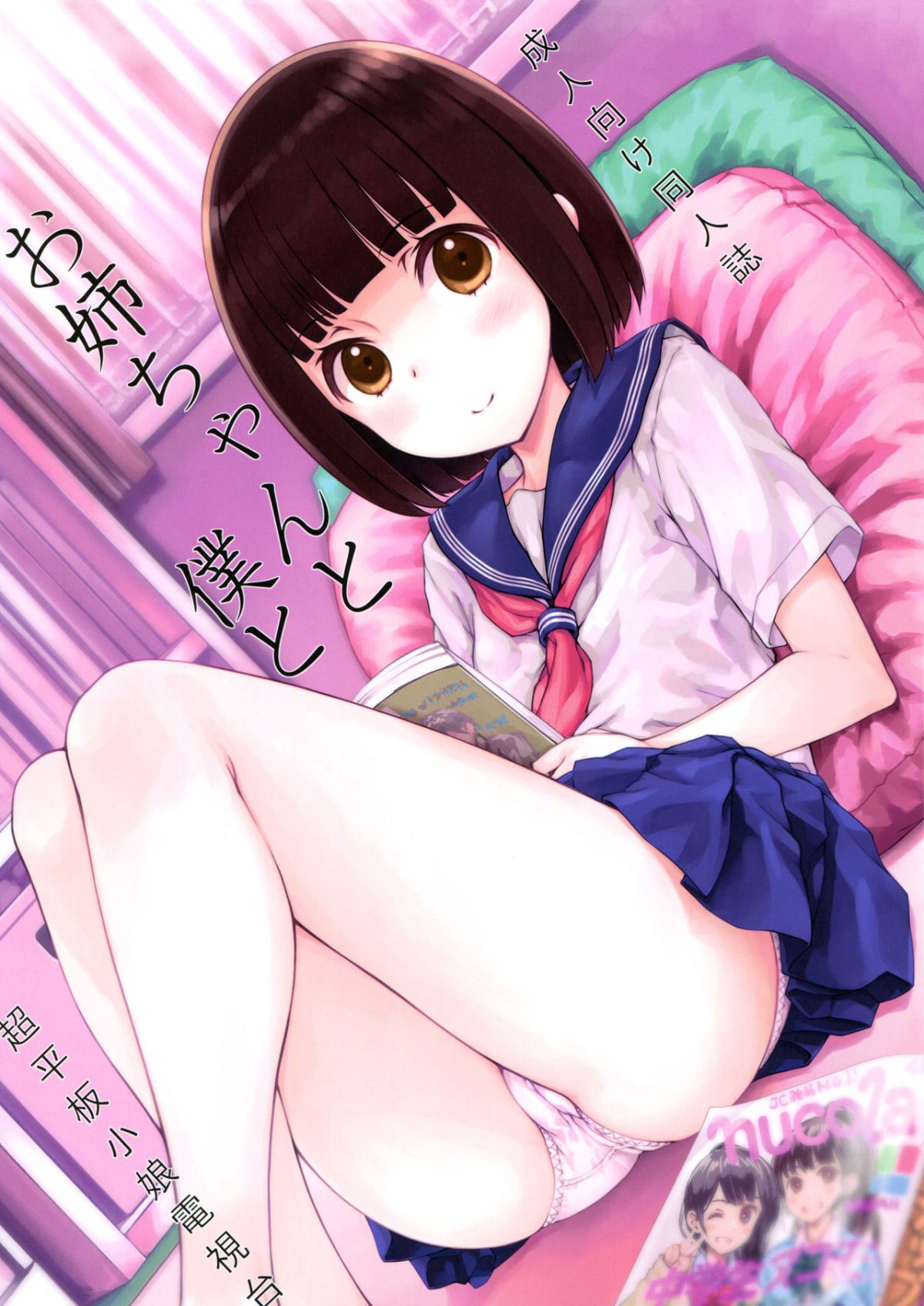 02