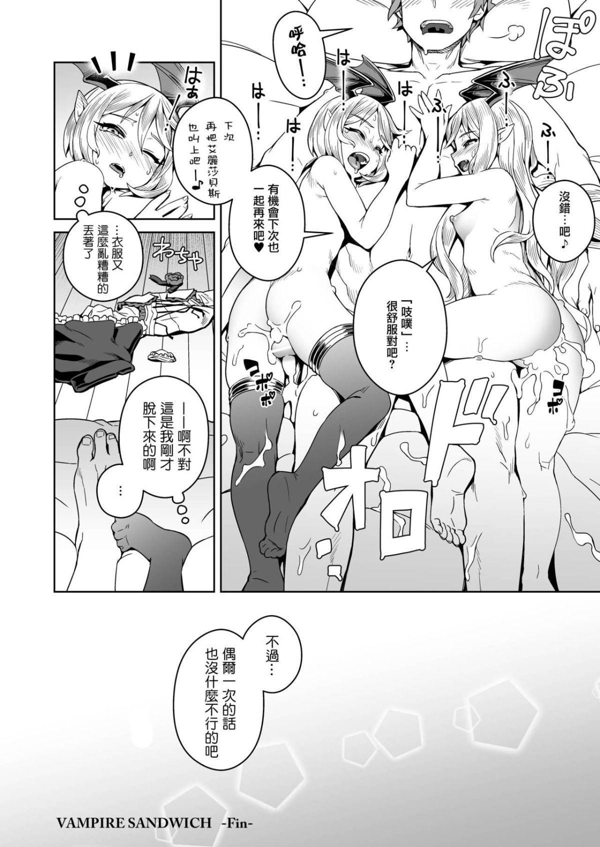 020