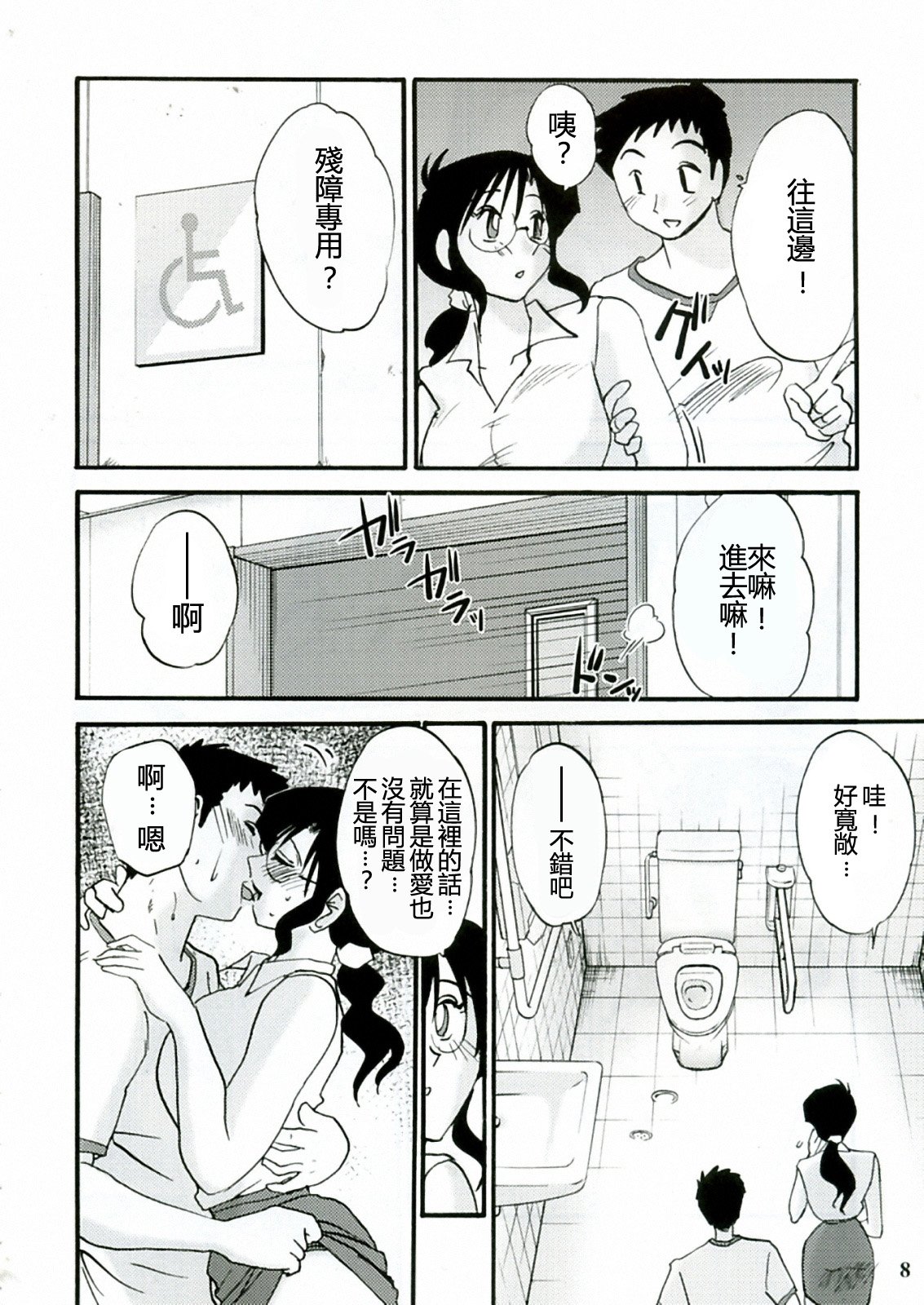 07