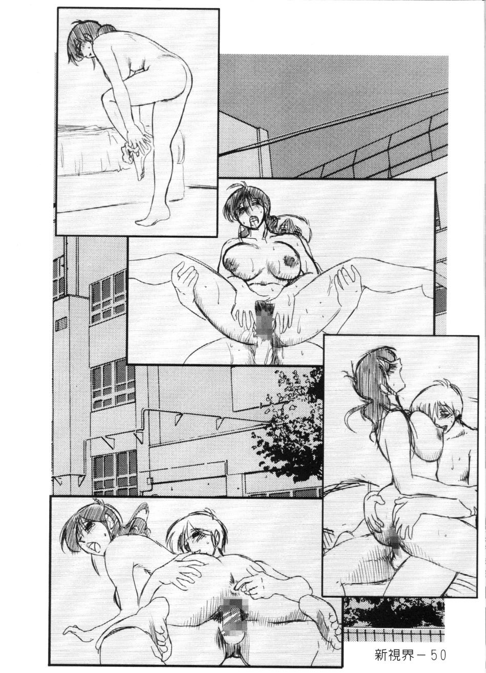 38