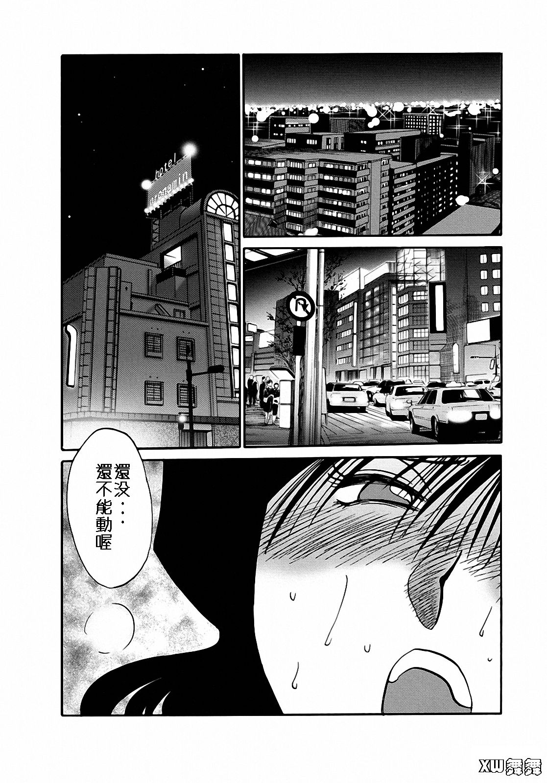 04