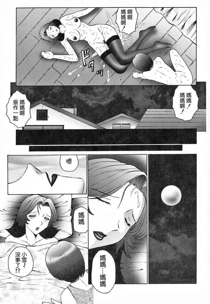 034