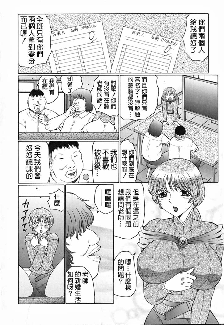 059