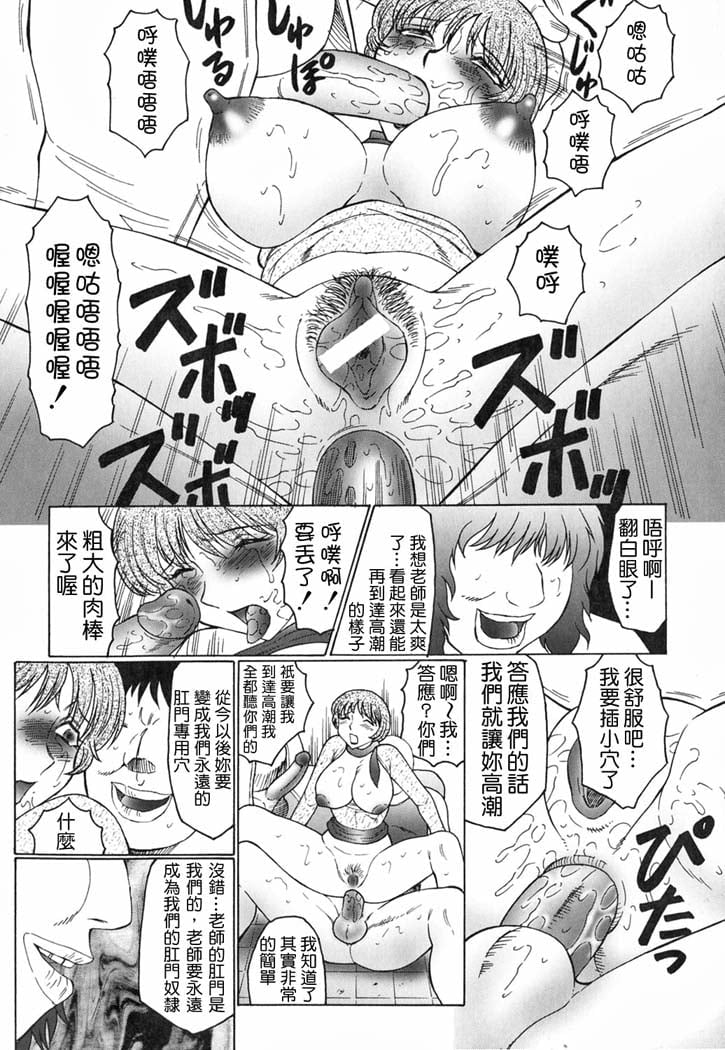 114