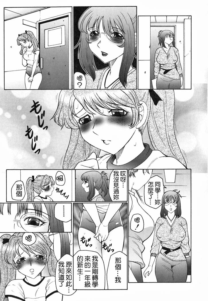 174