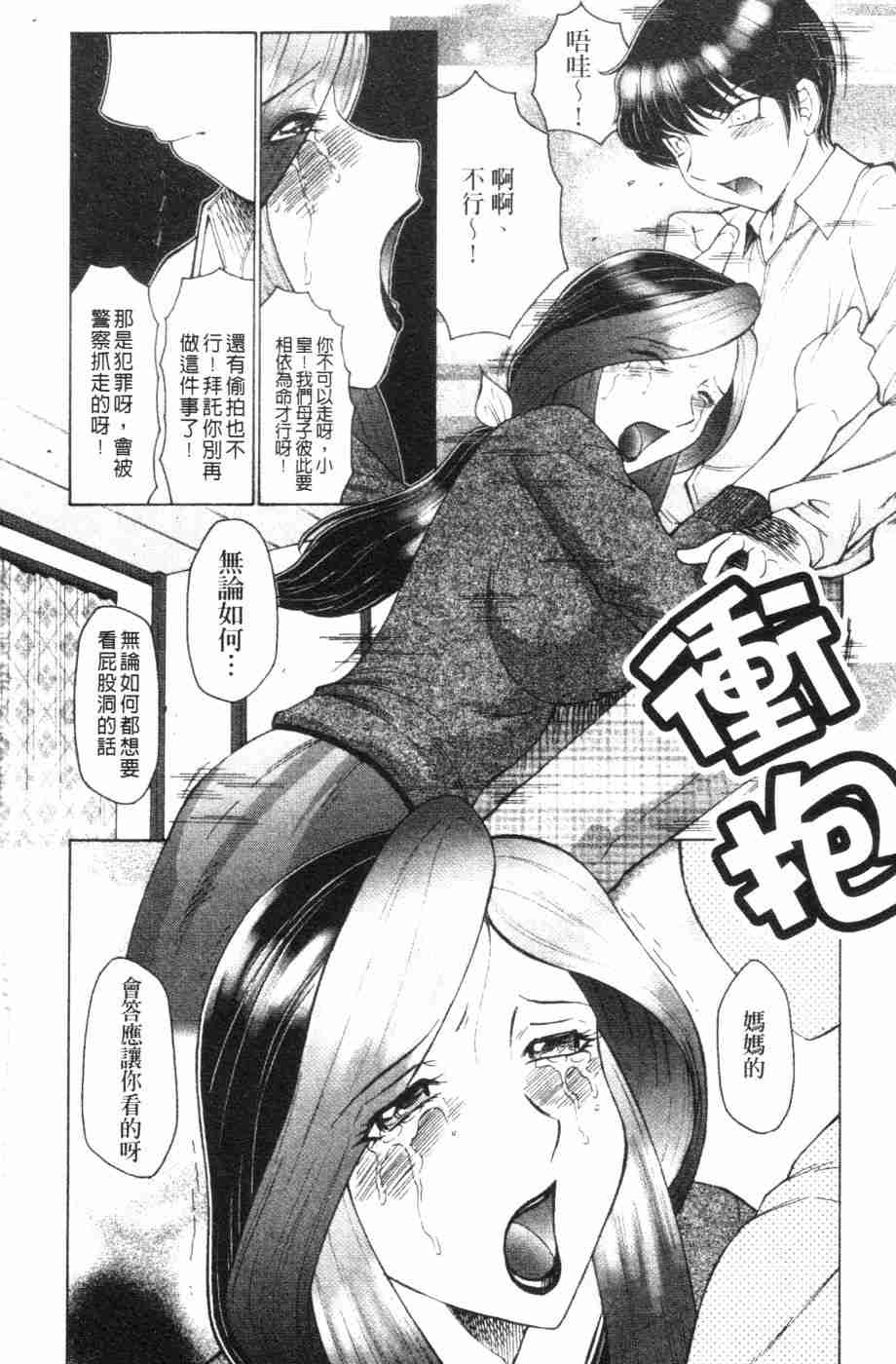 017
