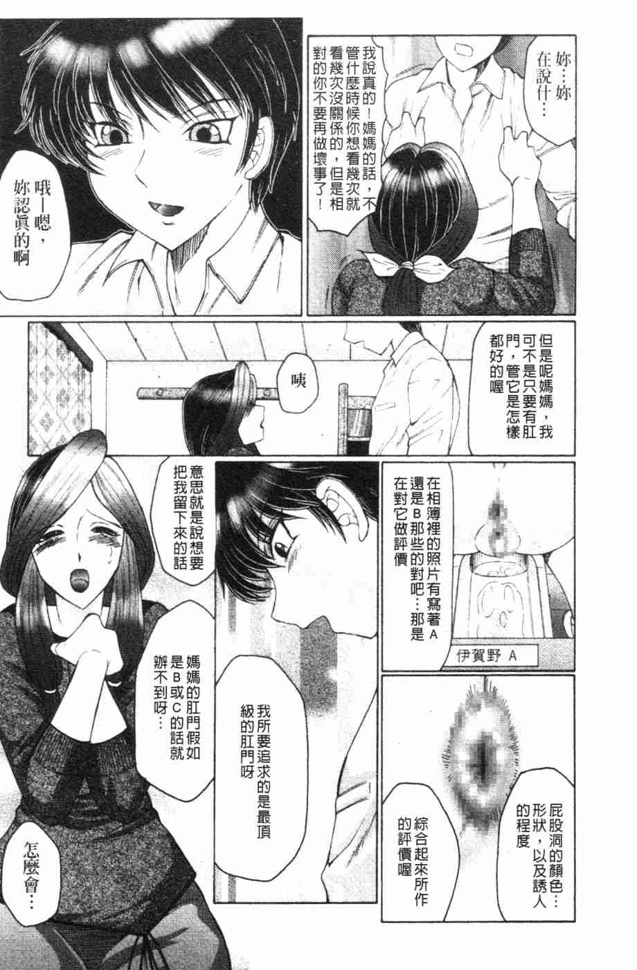 018