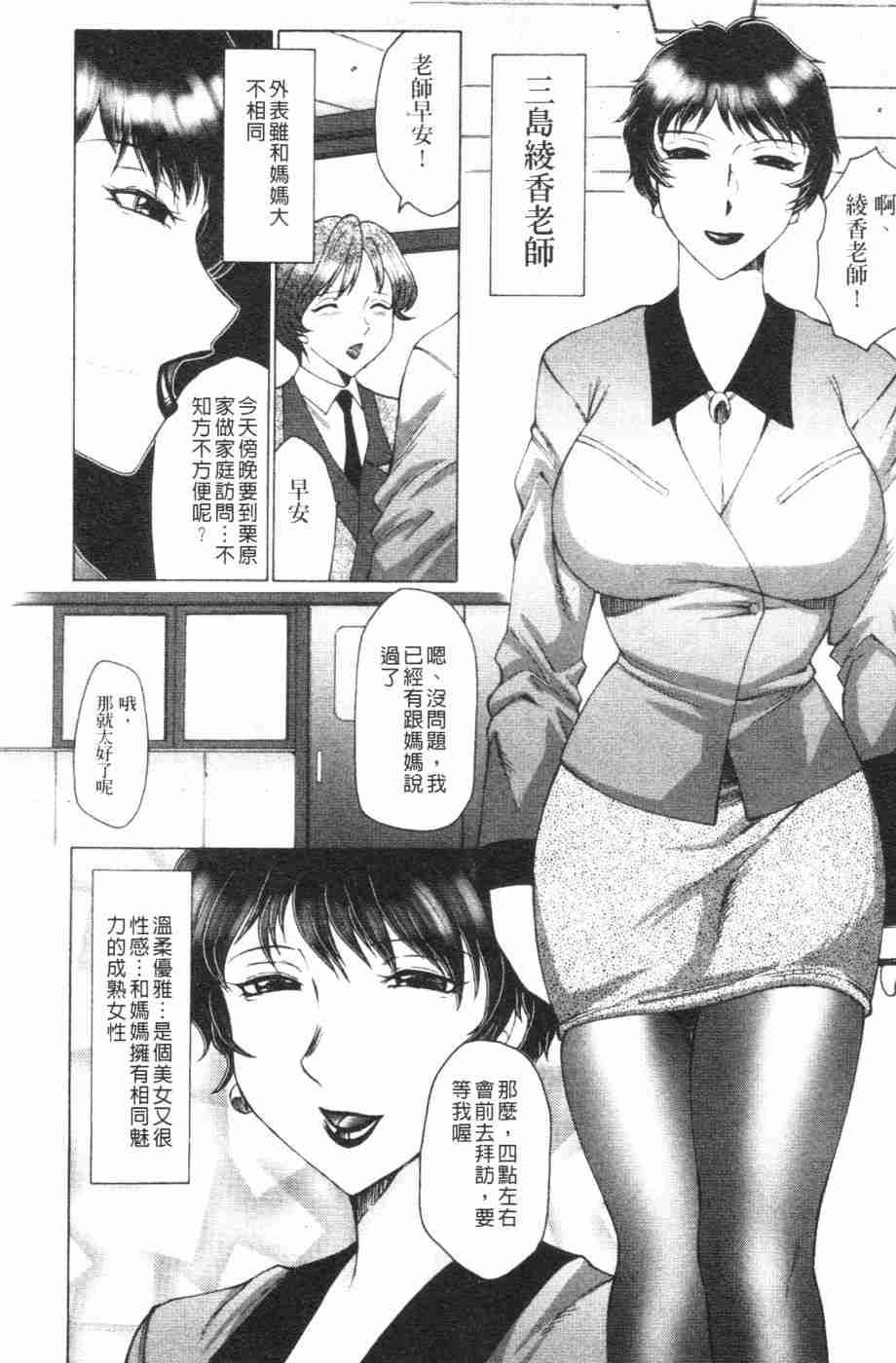 107