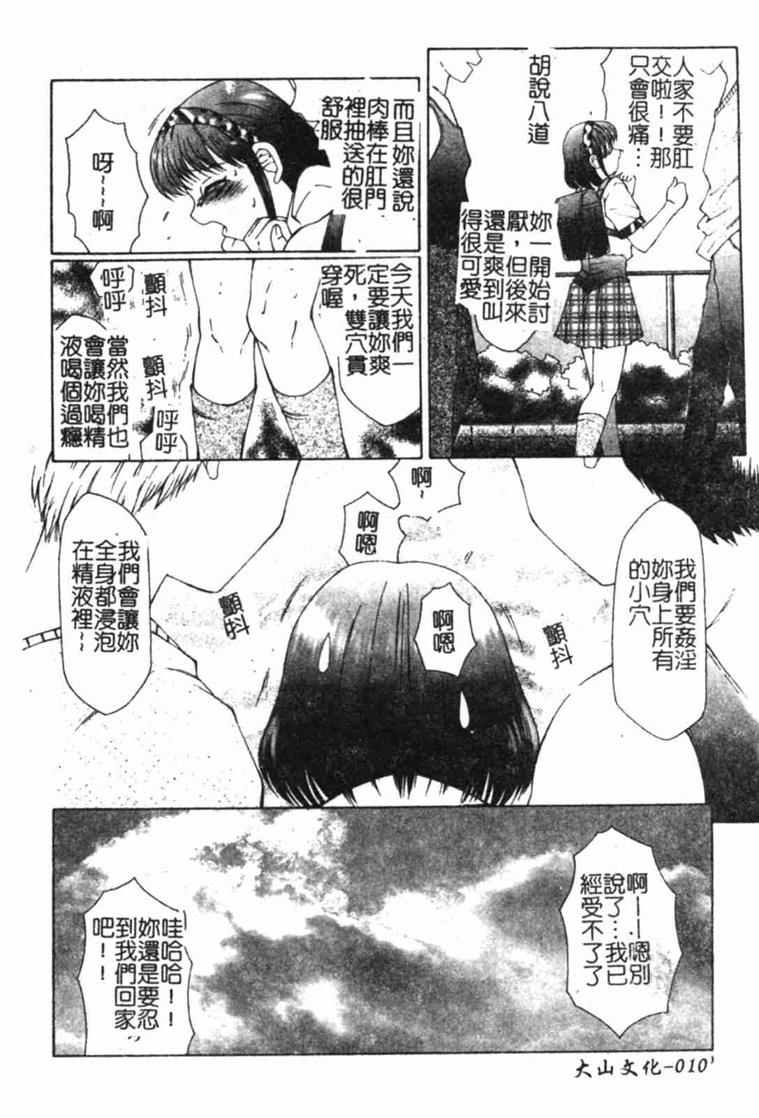 010