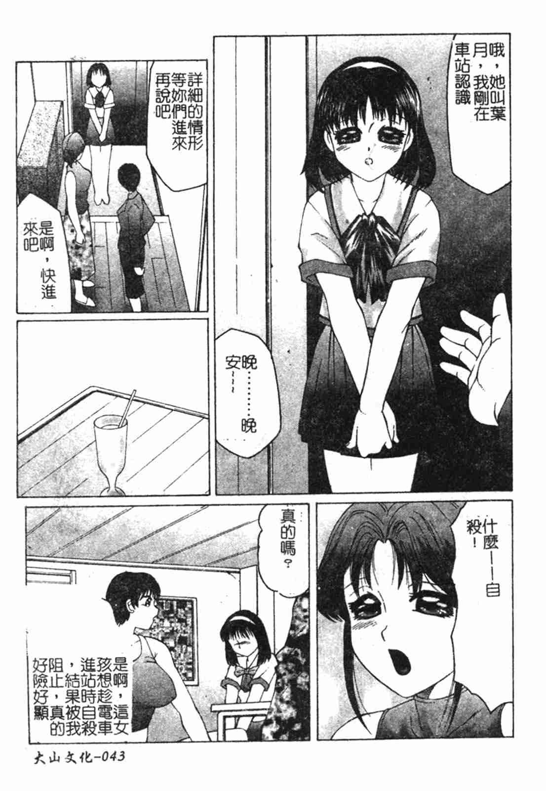 041