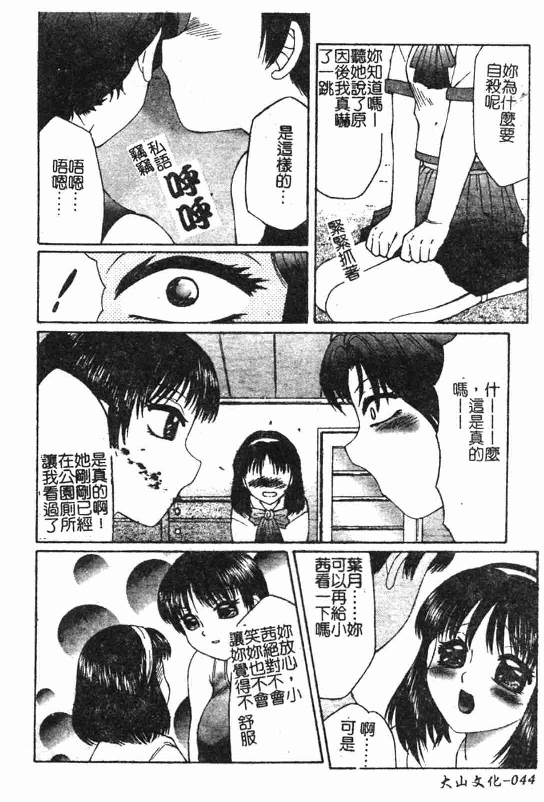 042
