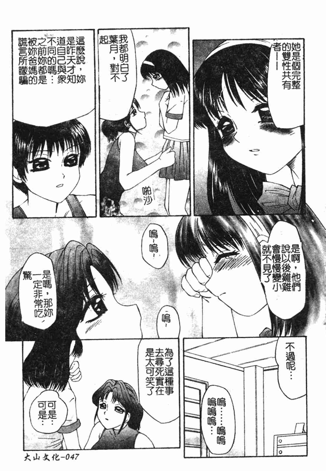 045