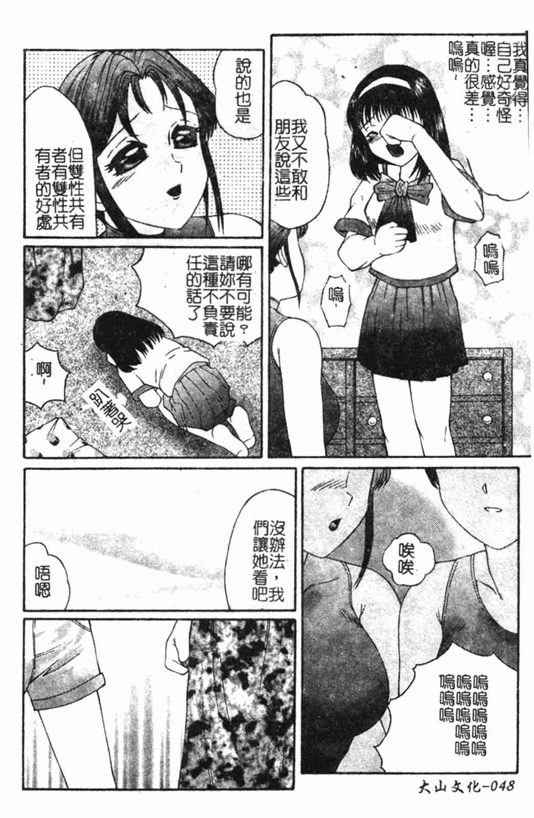 046