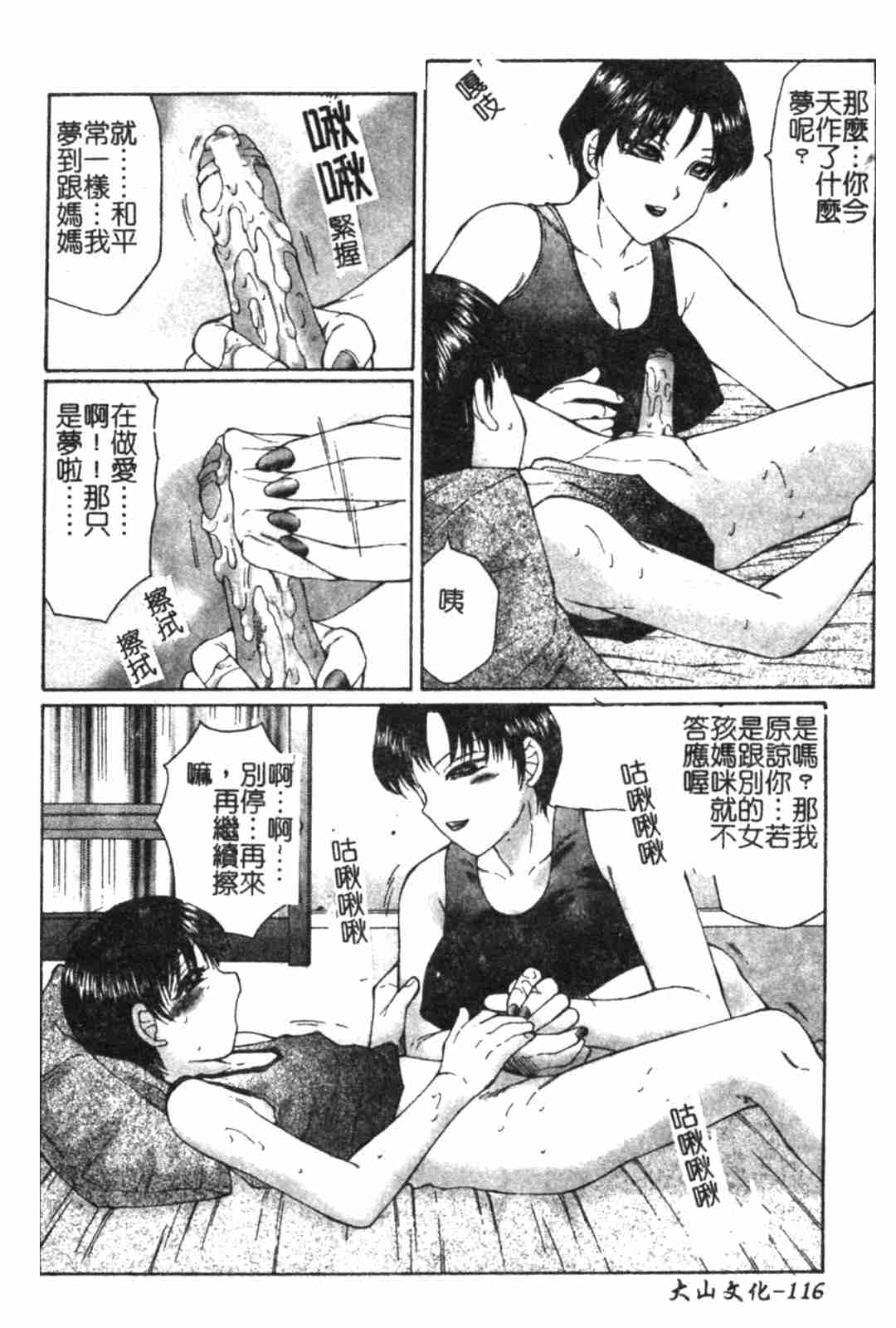 114