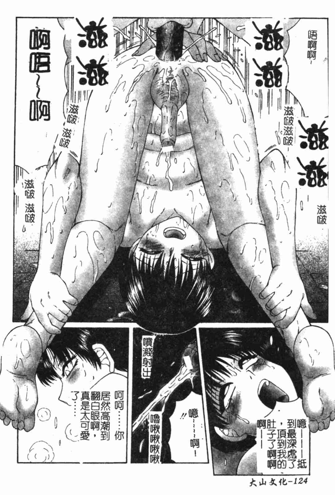 122