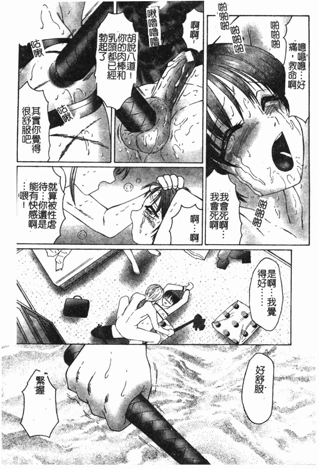 152