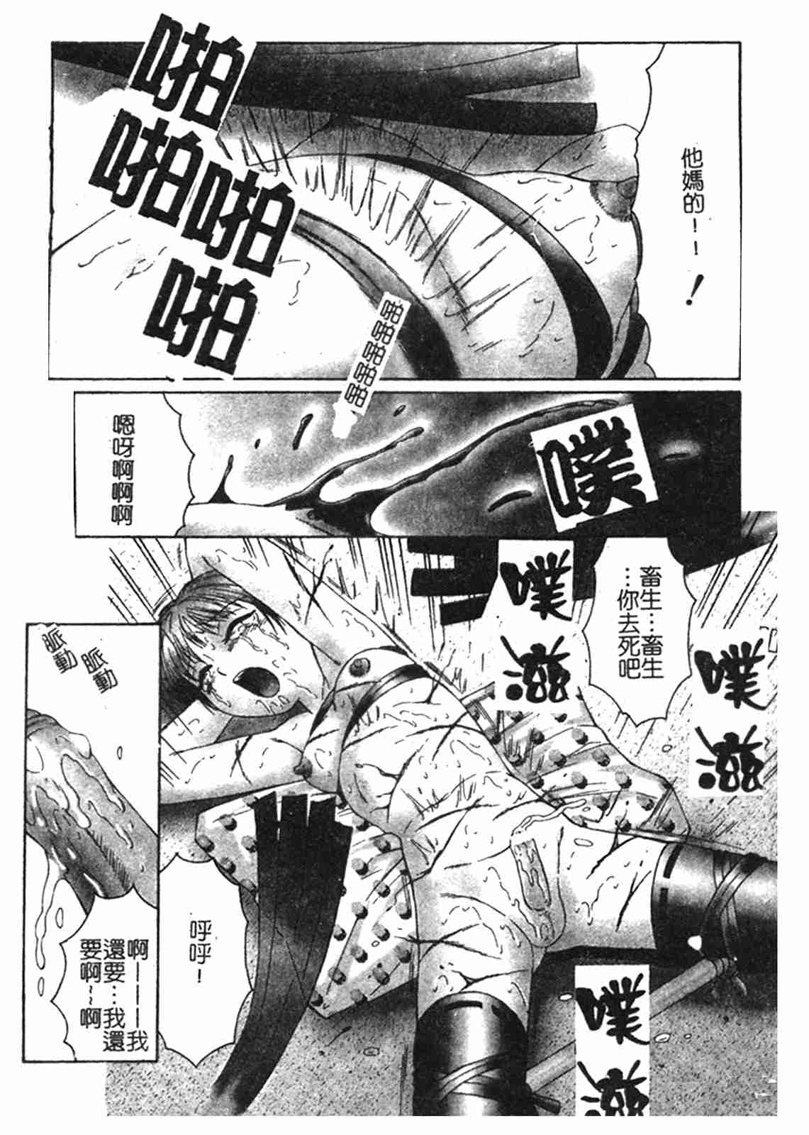 153