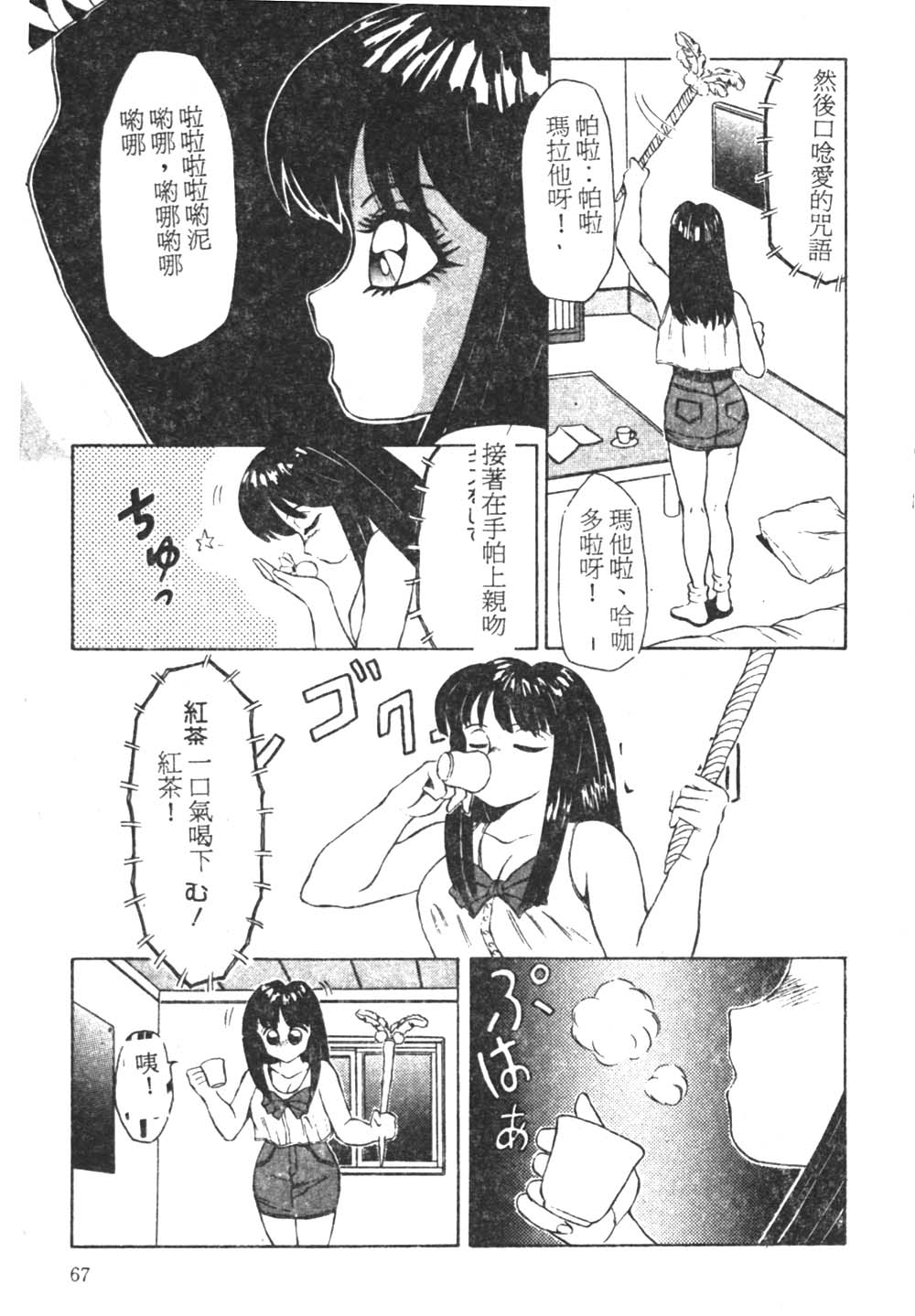064