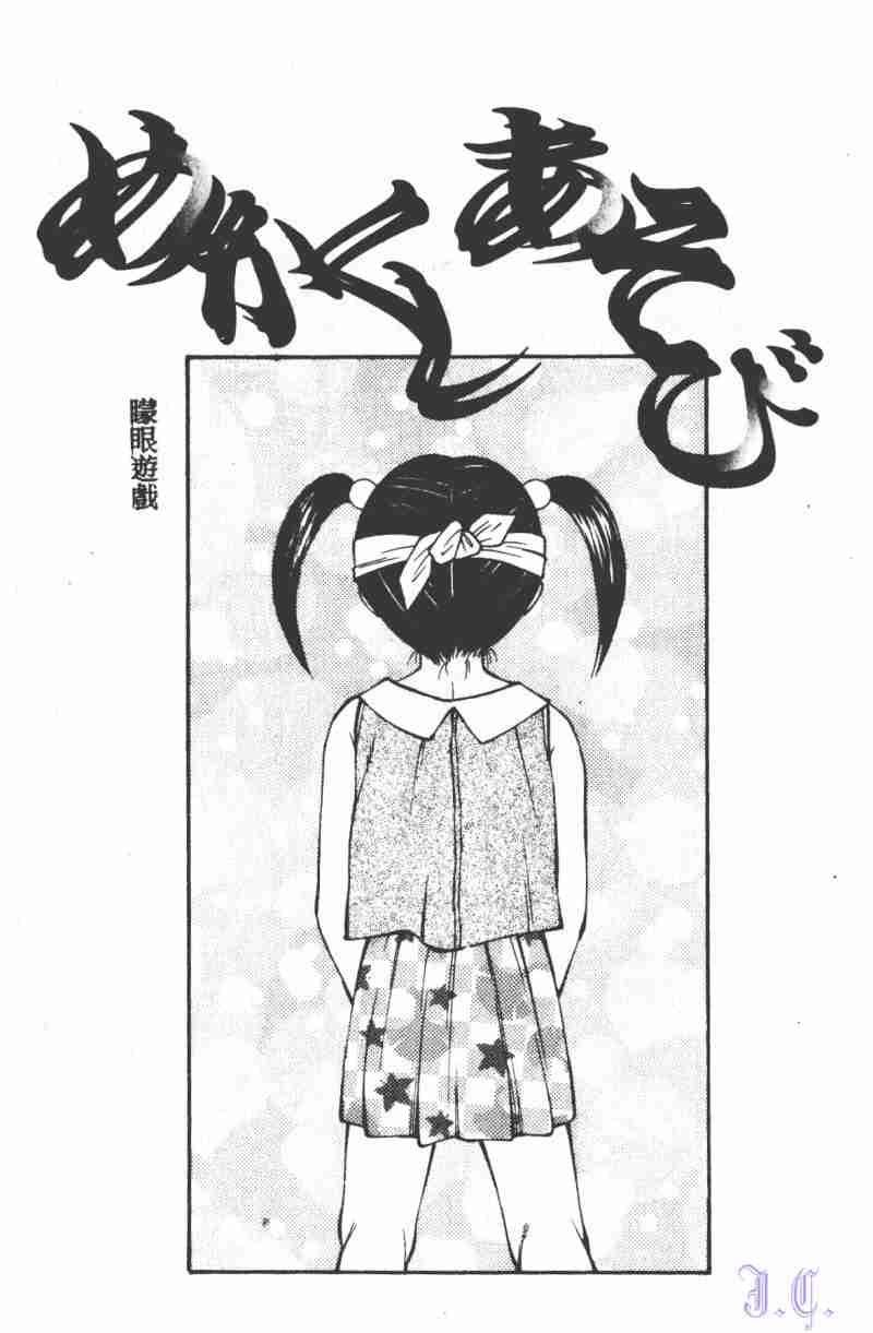 024