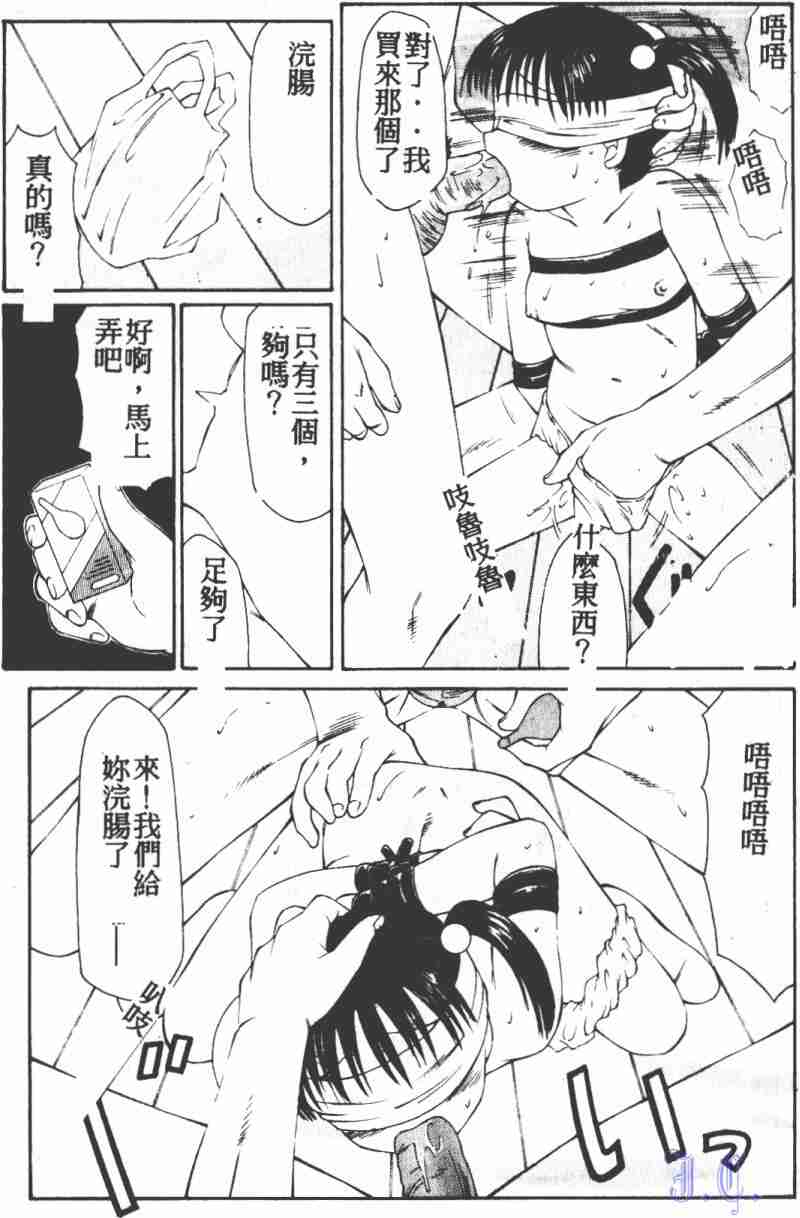 032