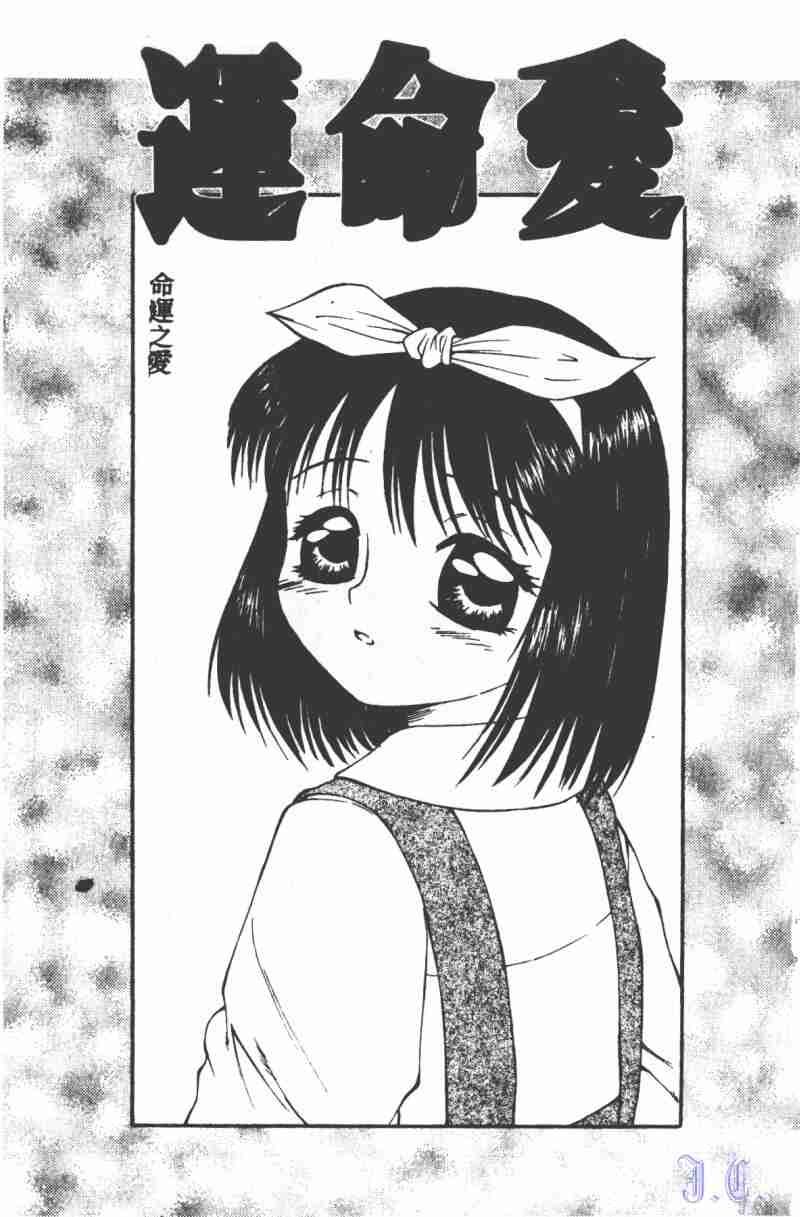 110