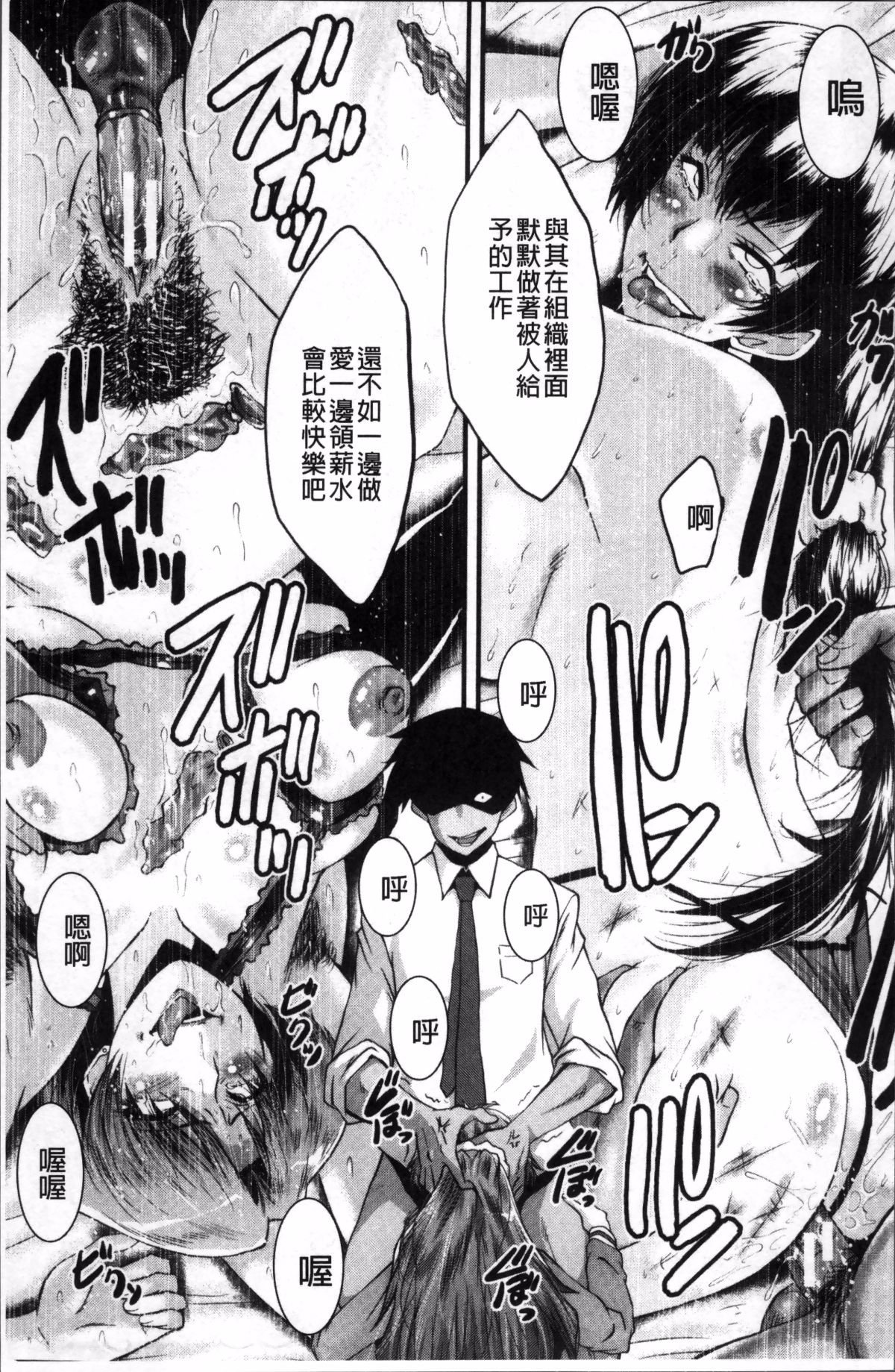 129