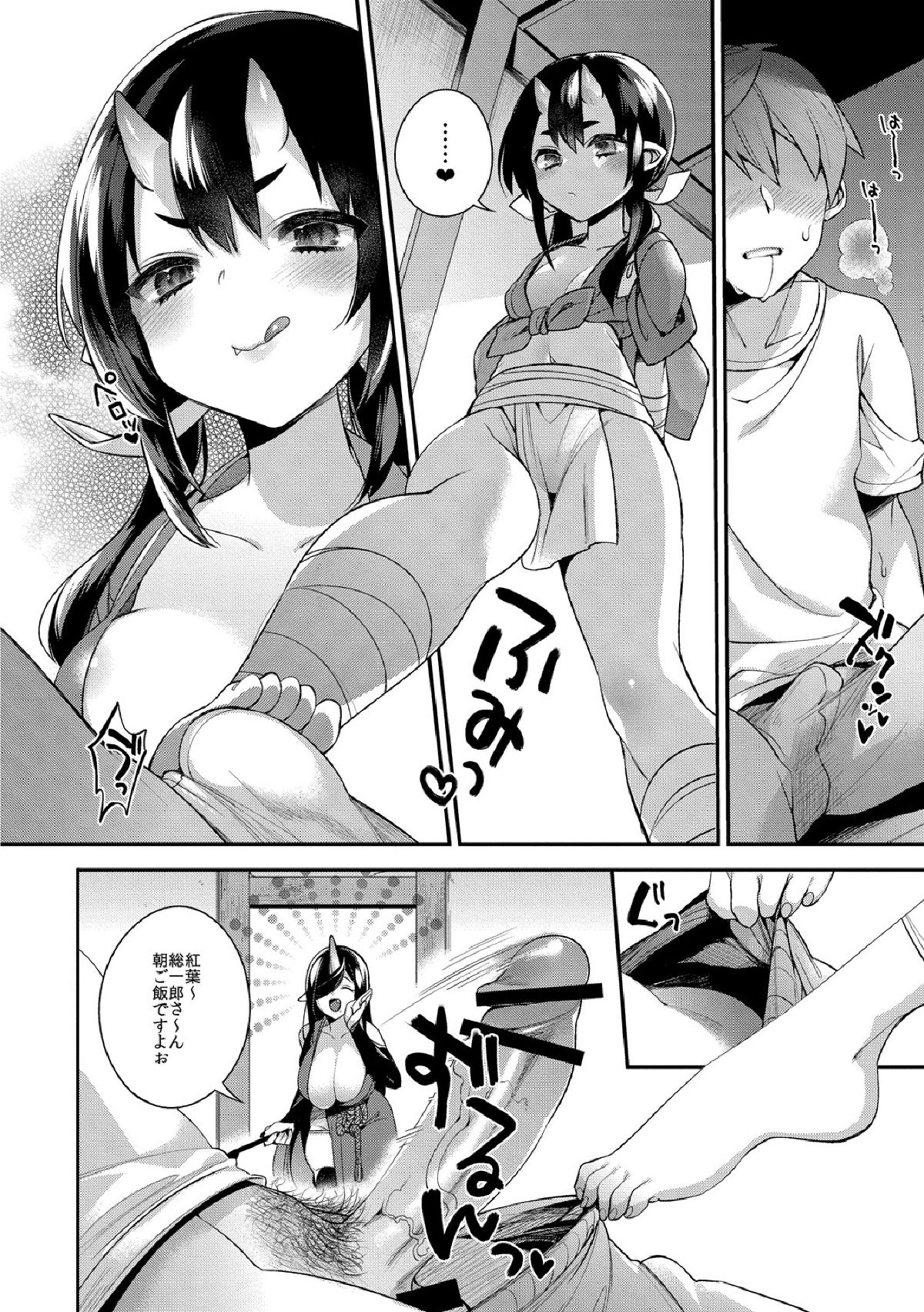 0004