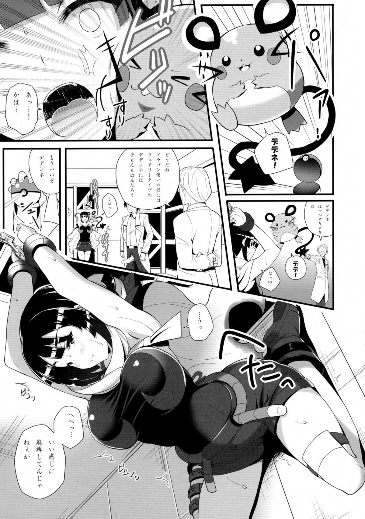 07