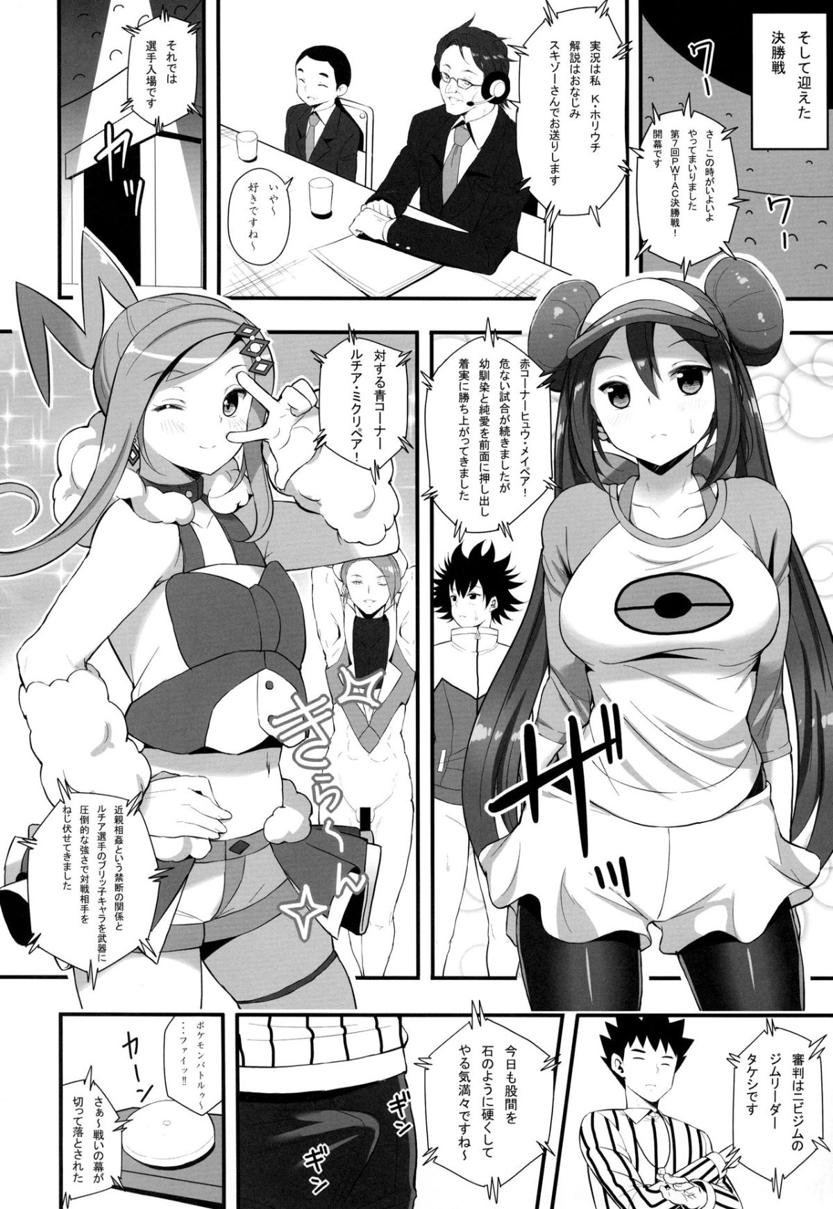 09