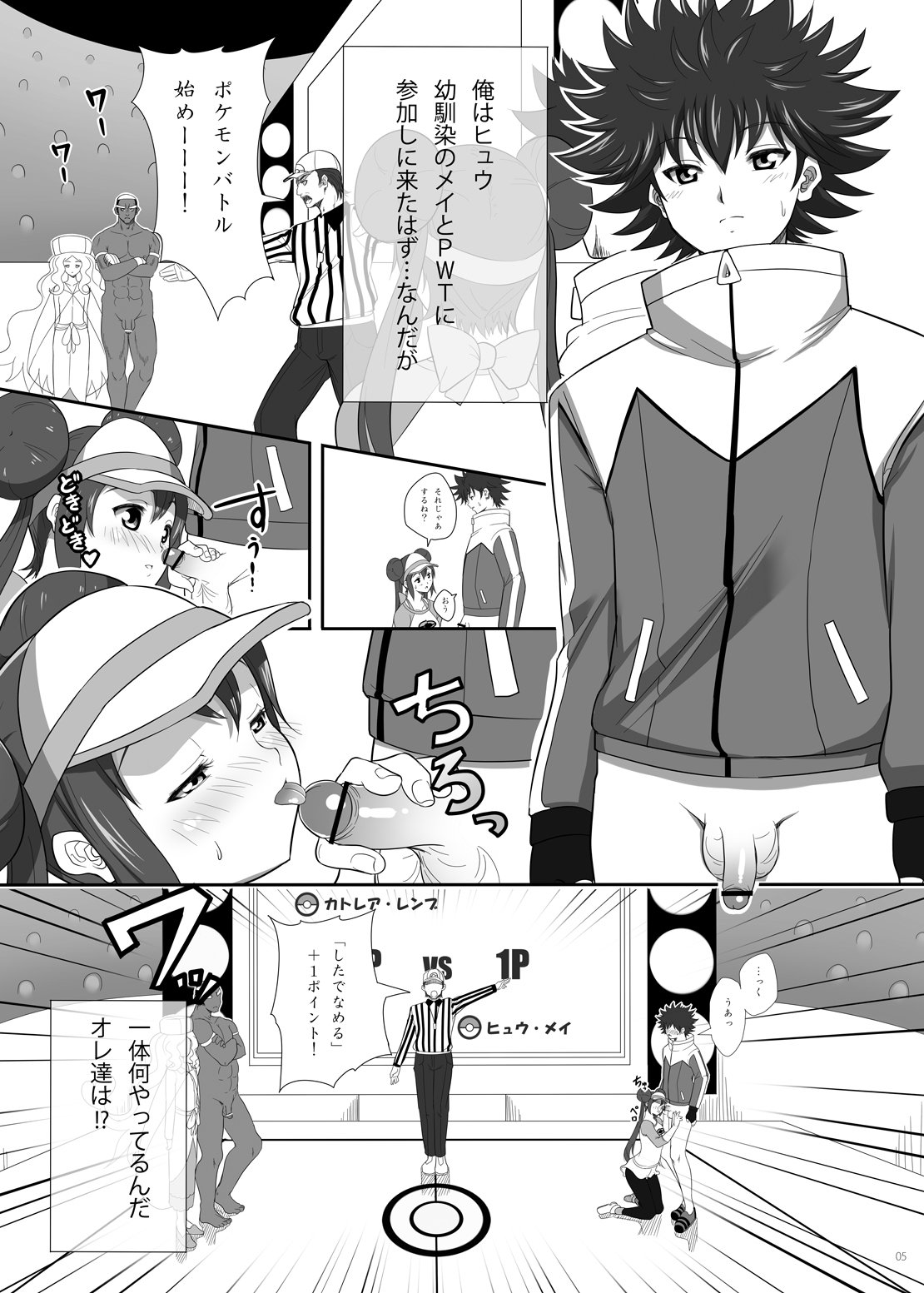 04