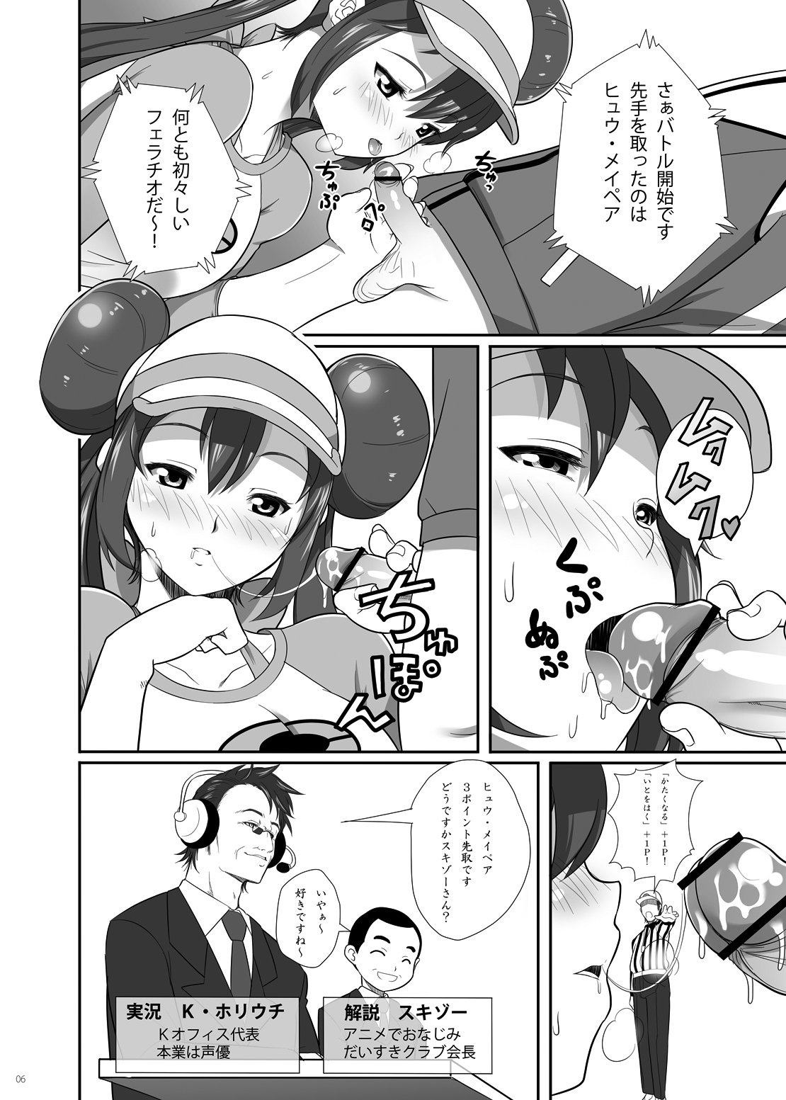 05