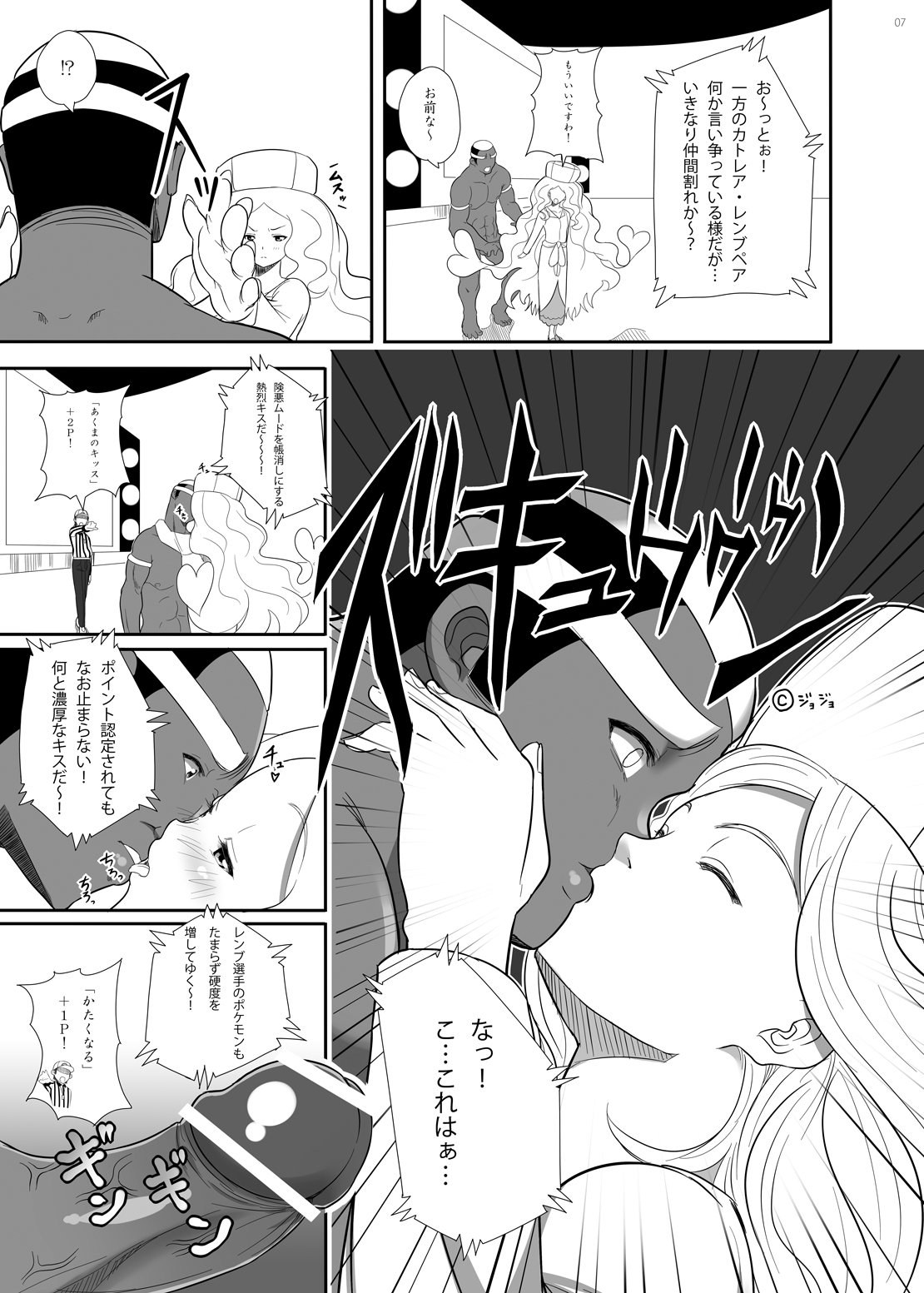 06