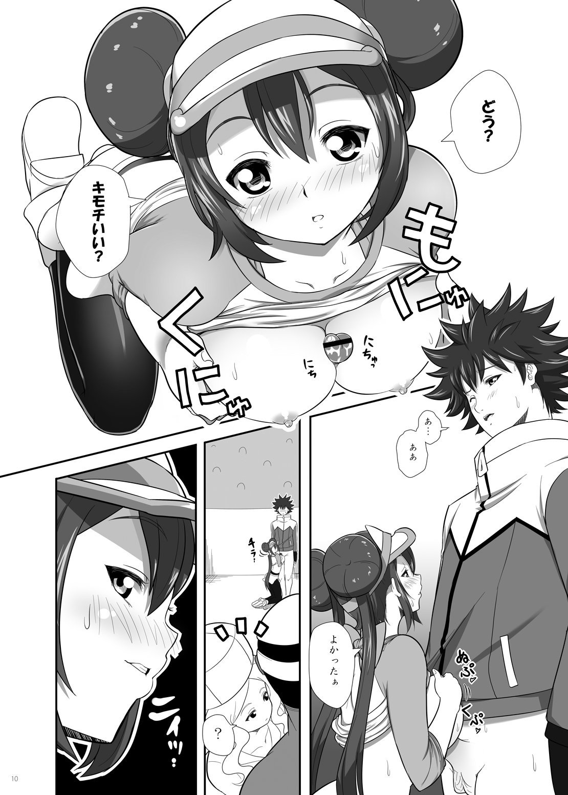 09