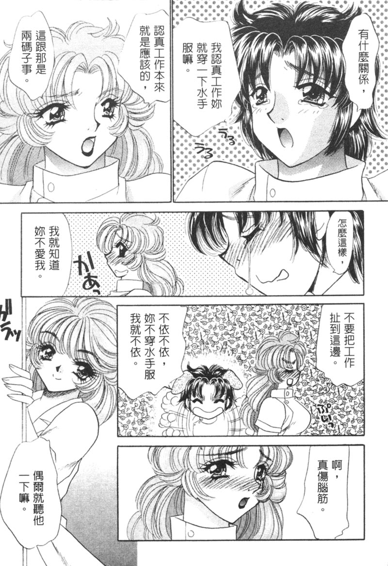 149