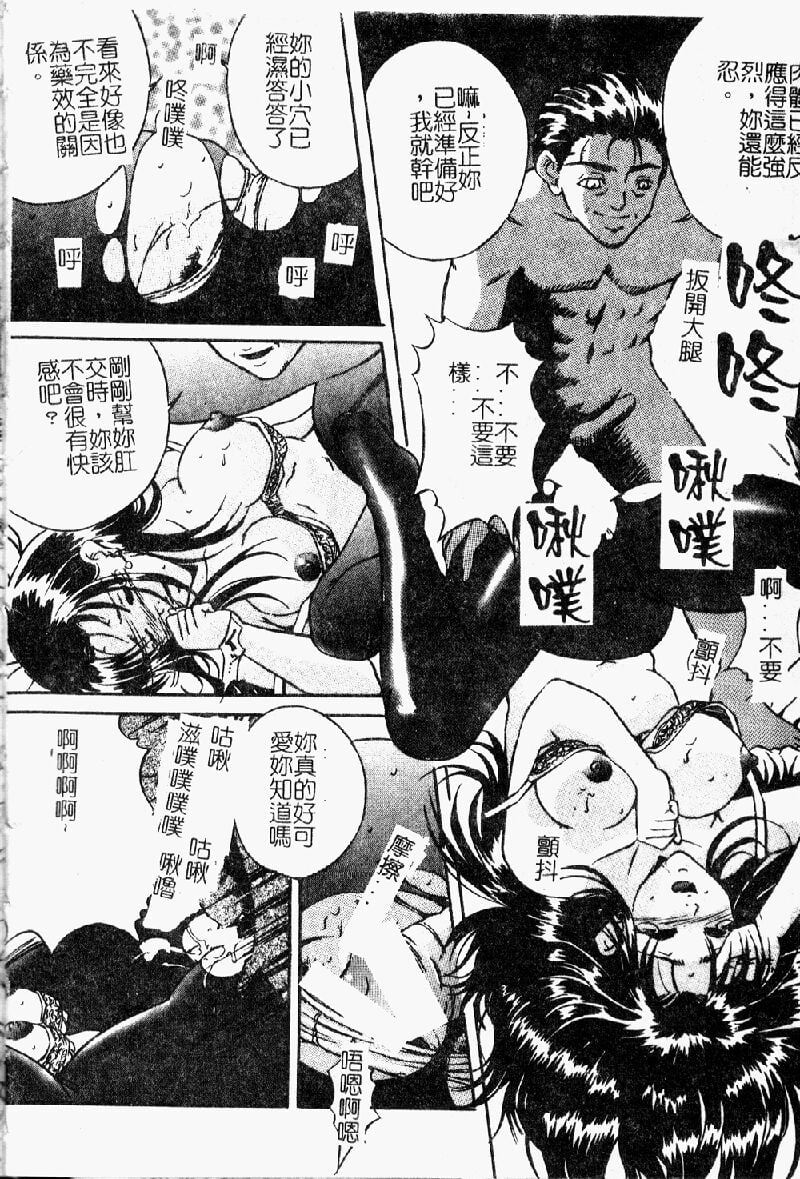 016