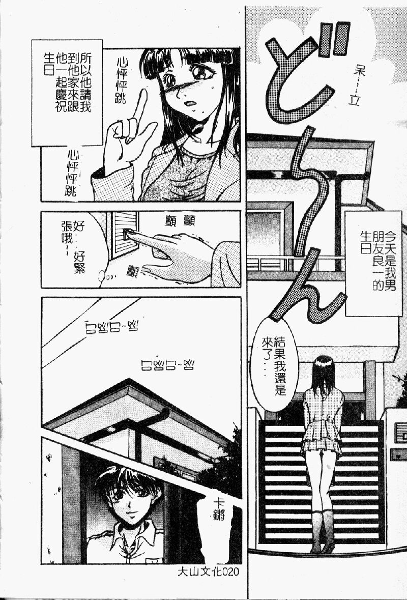 022