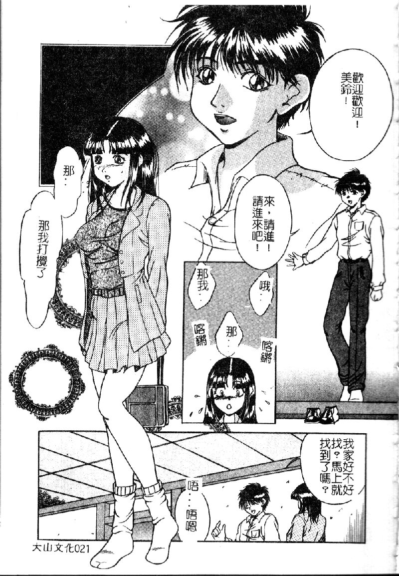 023