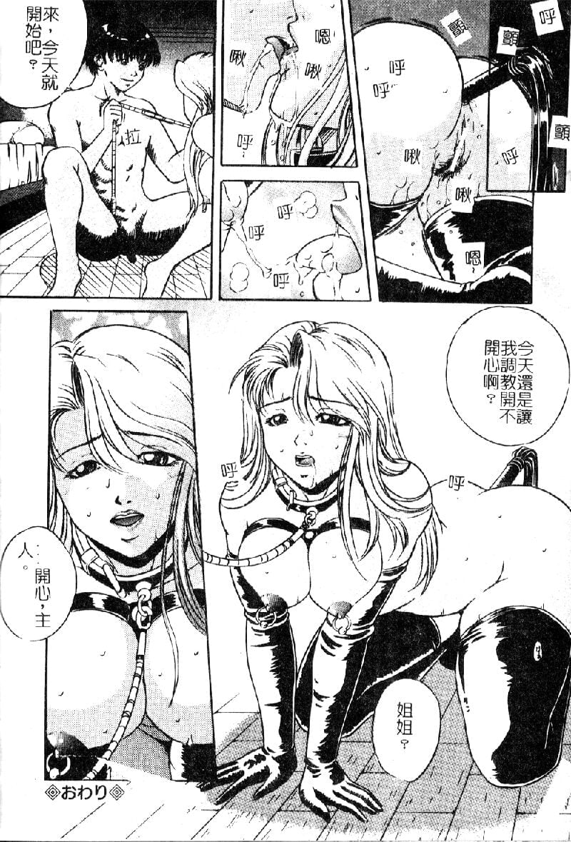 124