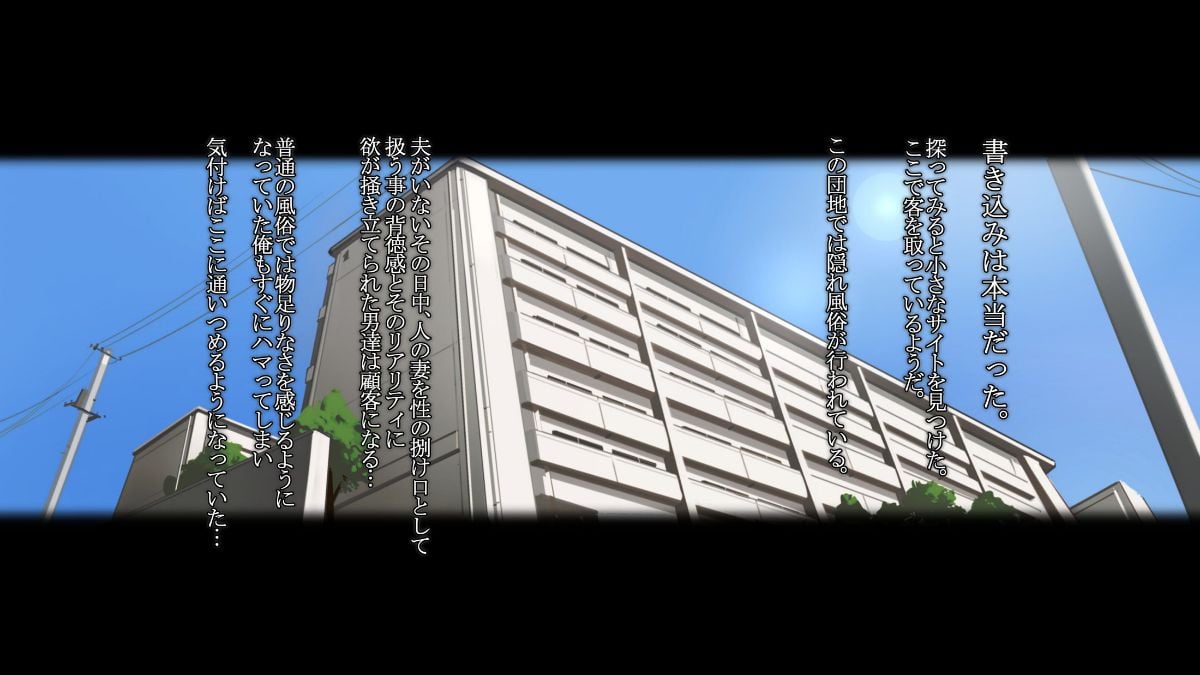 Intro-02