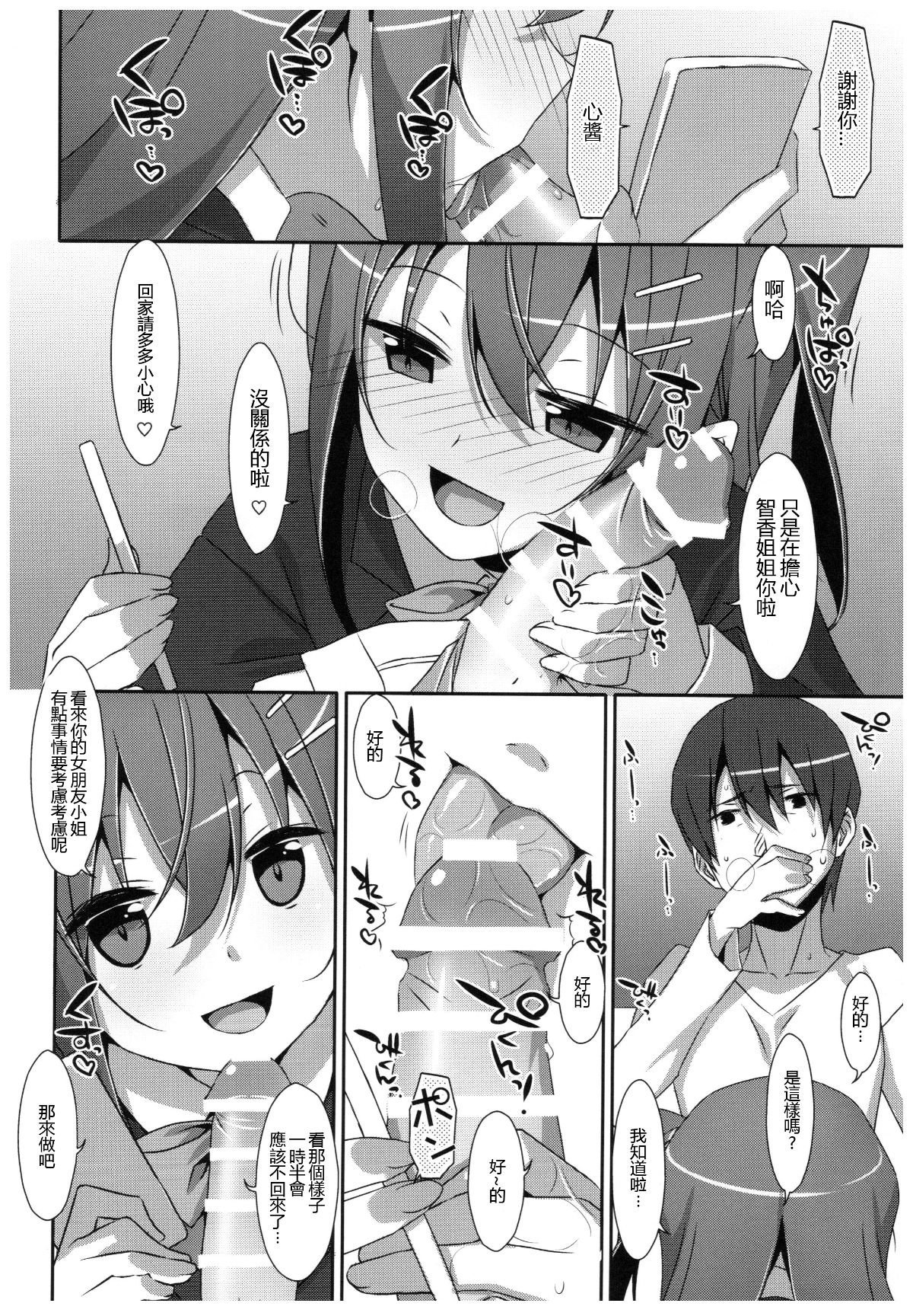 032
