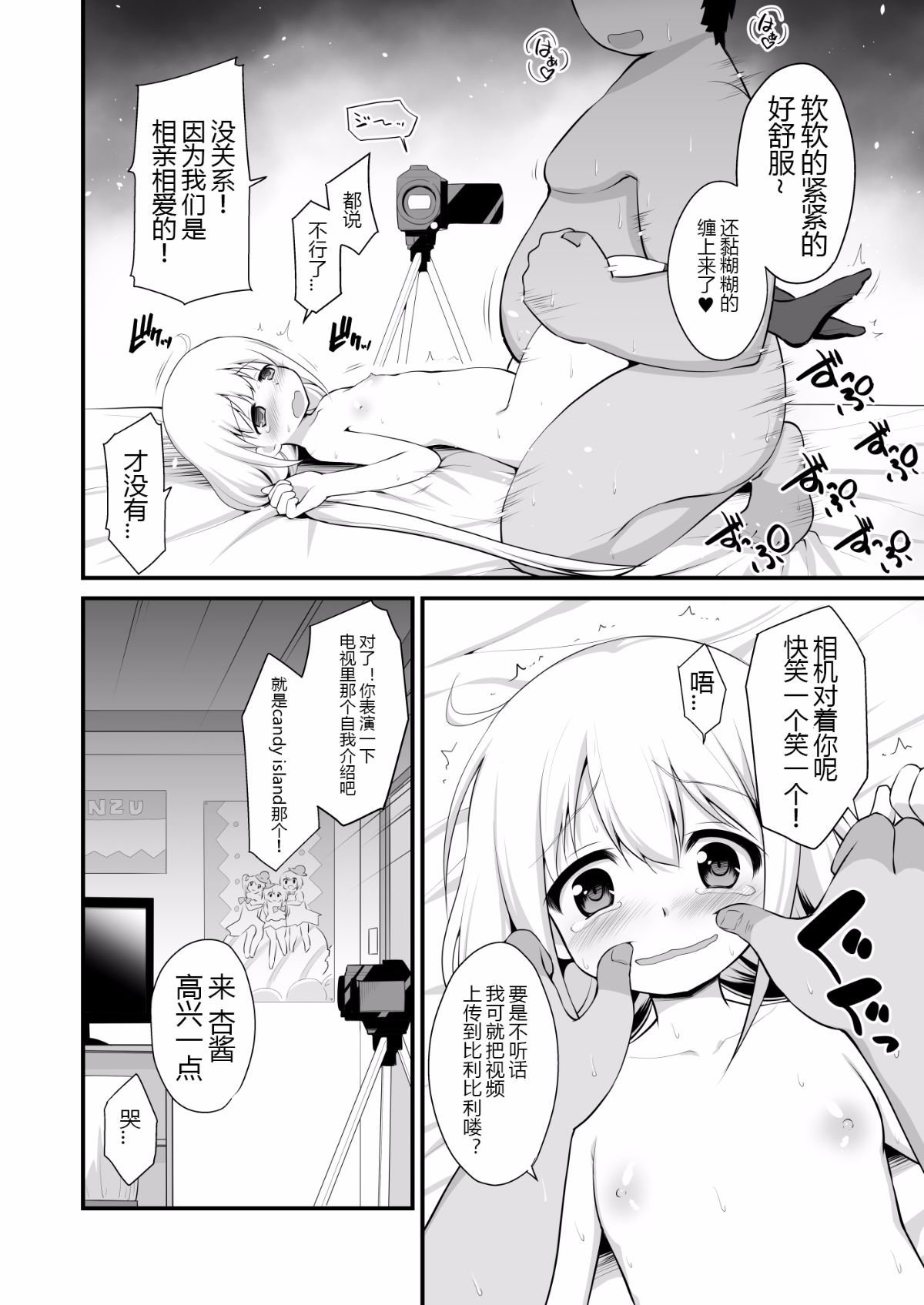 015